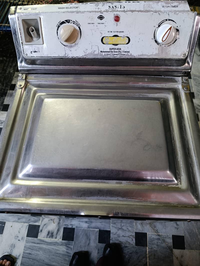 Washing Machine 1