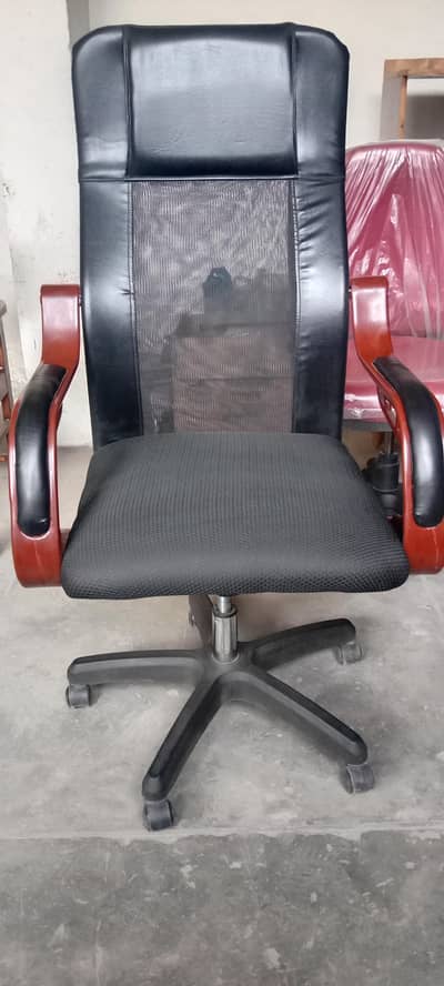 Office chair for sale.