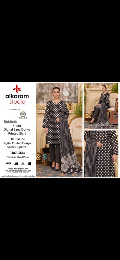 Premium Printed Cotton 3 Piece Suite