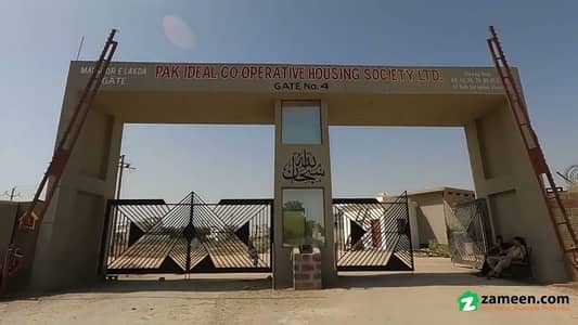 Plot For Sale Pak Ideal Society