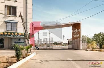 Plot For Sale 0