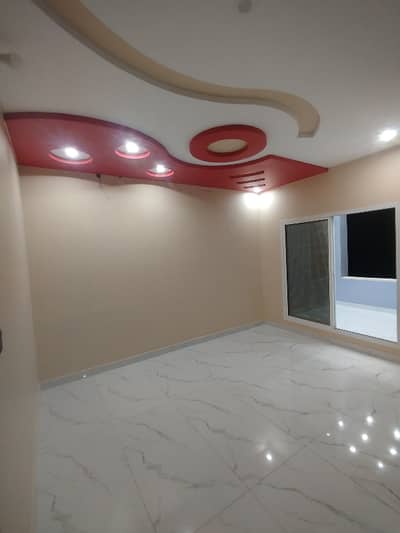 First Floor Flat For Sale