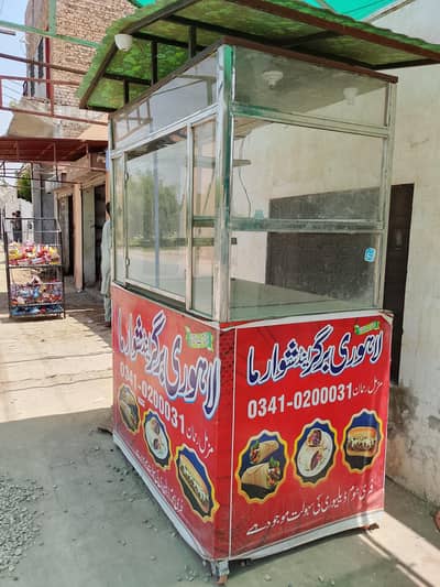 counter for burger and shwarma
