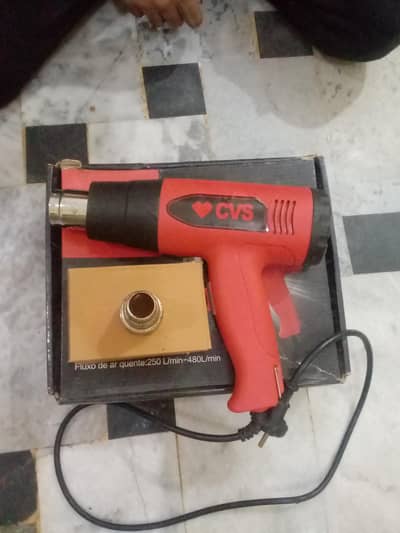 Heat machine new