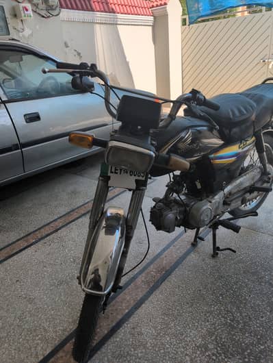 Honda C70 2014 model