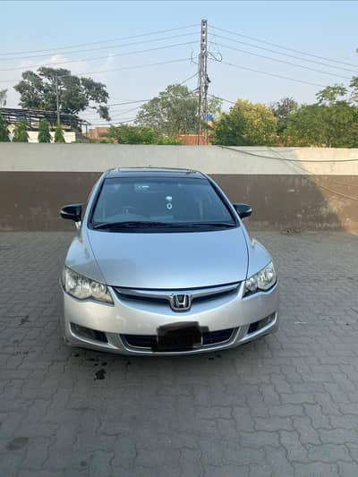 Honda Civic VTi Oriel Prosmatec 2008