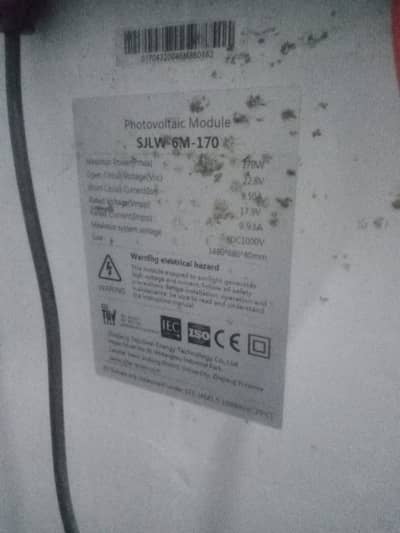 Soalar panel for sale