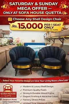 velvet sofa \ 5 seater sofa \ L shape Sofa \ Dewan for sale