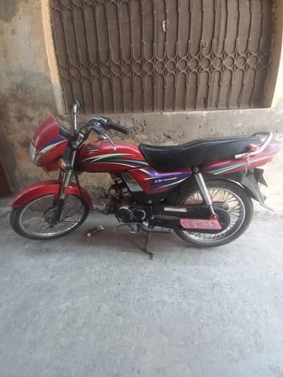 70 dream