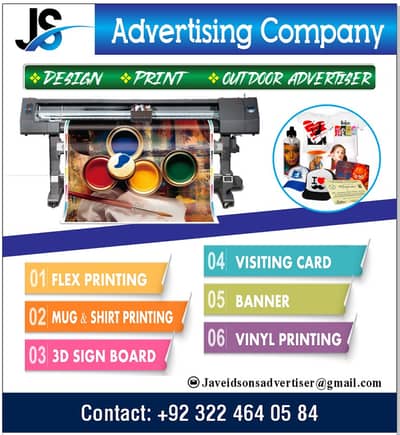 JS Printing Service