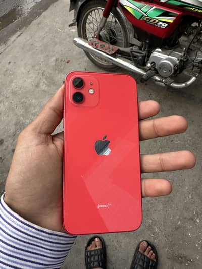 Apple iPhone 12 FU 128 Gb