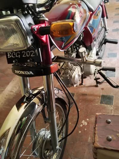 CD 70 new condition