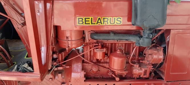 Belarus 510 95 modal