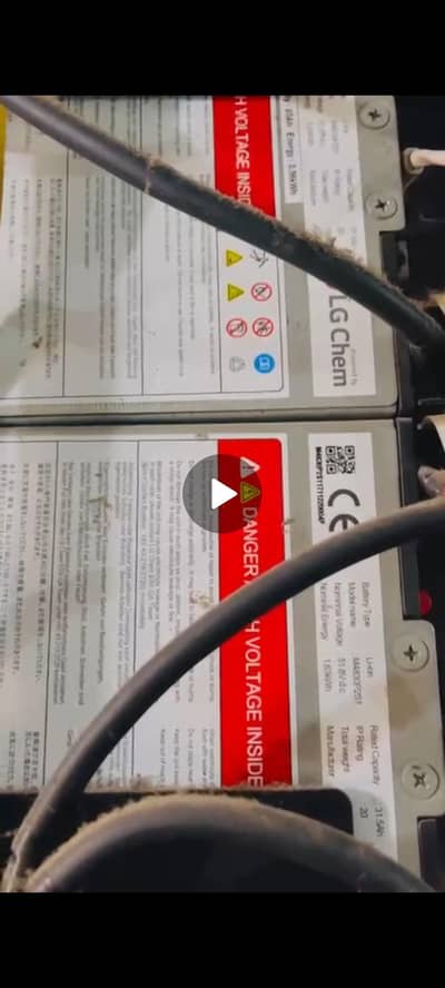 LG lithum ion battery bank51v 126ah