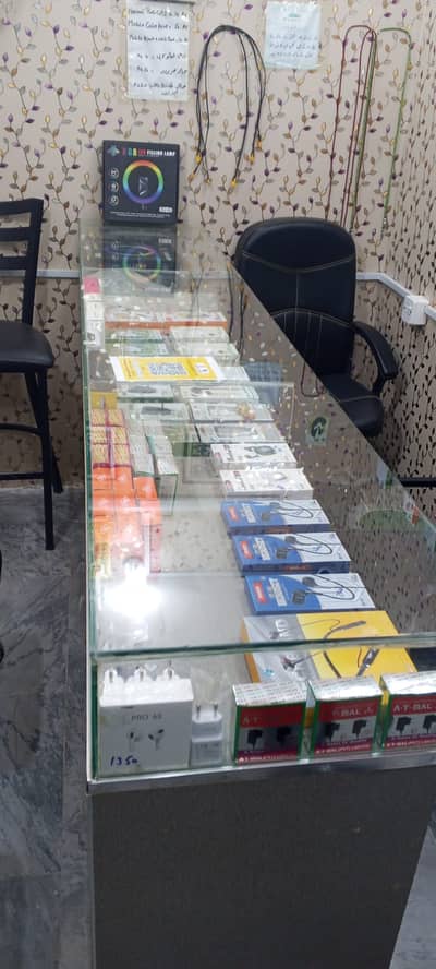 Commercial Shop for Sale