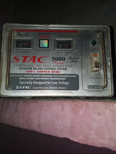 Heavy Duty 5000W Voltage Stabilizer
