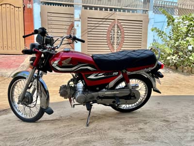 Honda CD 70 2023
