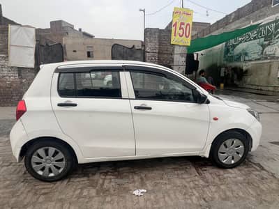 Suzuki Cultus VXR 2017