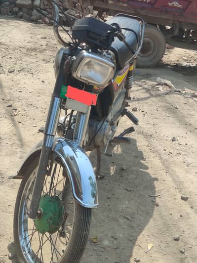 Road Prince 70cc