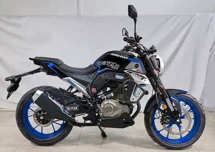 Suparstar 200R original silencer for sale