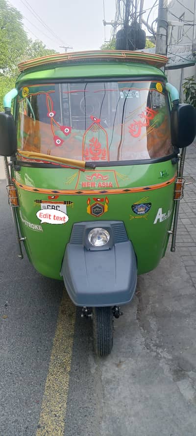 new Asia