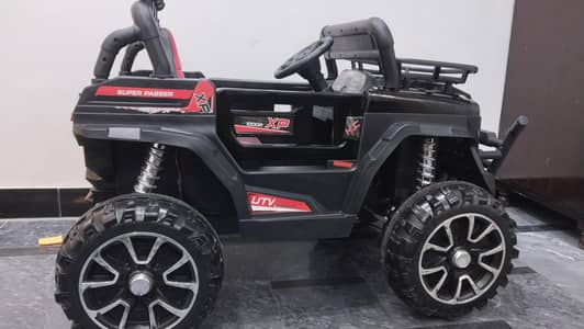 kids Electric Ride