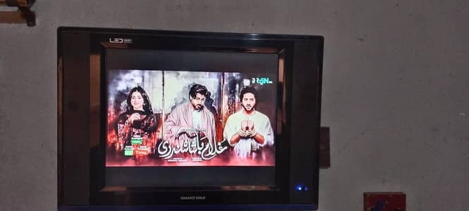 smart Gold LED tv