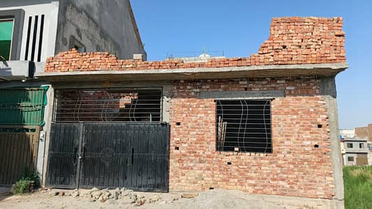 4 Marla Single Story House Structure 2 Beds DD Lounge ~ Sector H-13