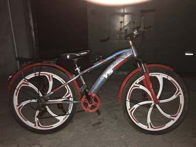 The ad about used cycle