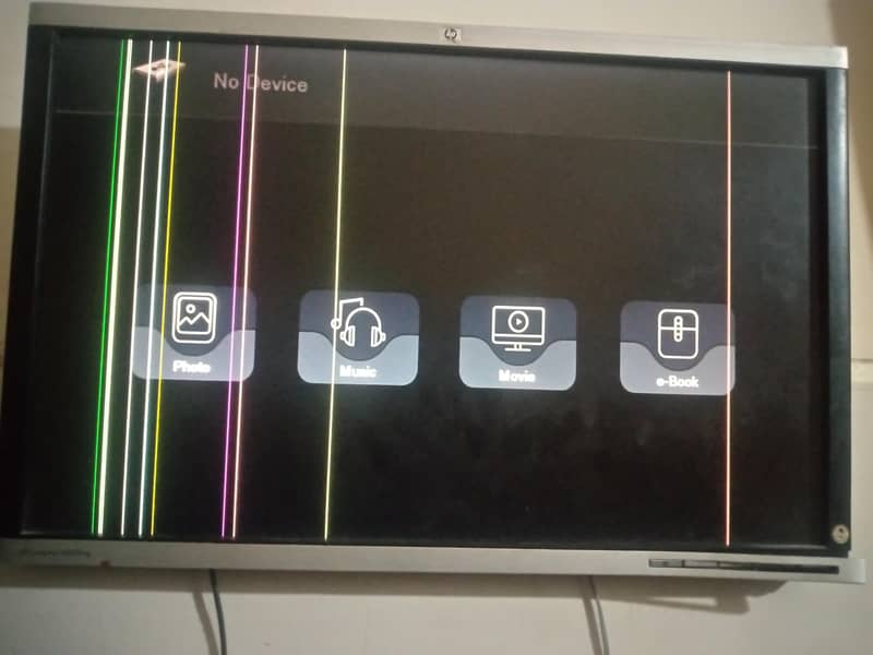 use lcd 0