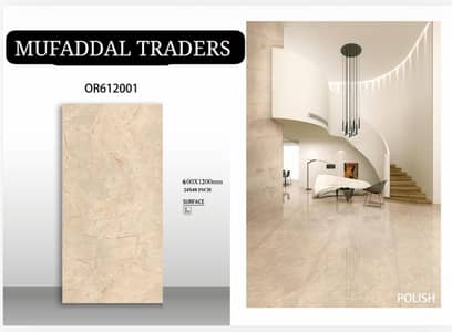 FLOOR TILES WALL TILES