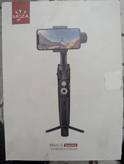 Moza Mini S Essential