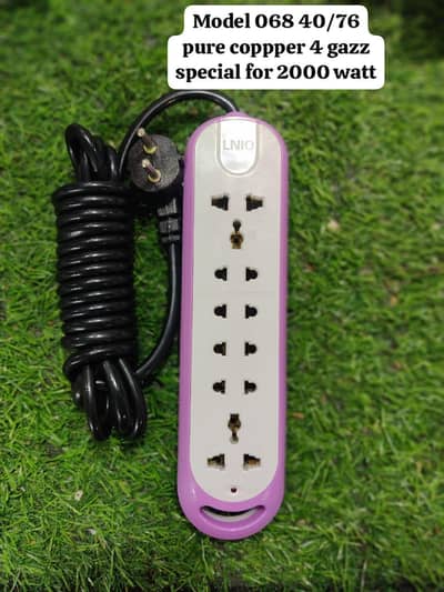 extension wire