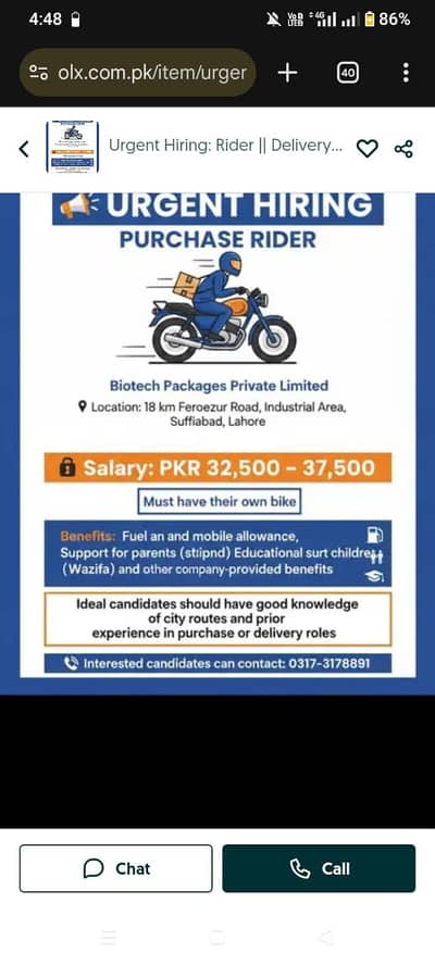 Urgent Hiring:  Rider || Delivery Rider || Rider Jobs