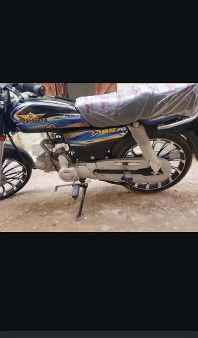unique 70 xtrem plus allowrims plus self start (2026)