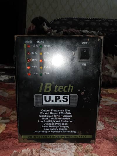 1200VA Double Battery UPS - Excellent Backup| Used but Fully Working