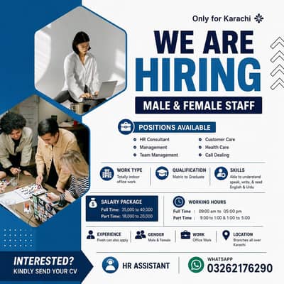 Office Work / Male & female / Indoor Office Work / Urgent Hiring