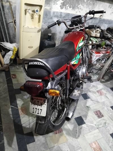 All Punjab Number Plate