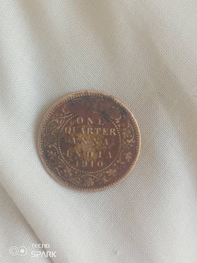 rare coins