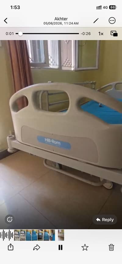 Patient bed