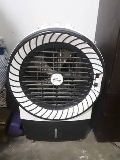 National air cooler all ok
