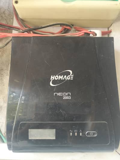 Homage 2kva UPS for sale