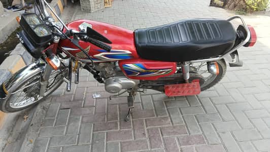 urgent sale