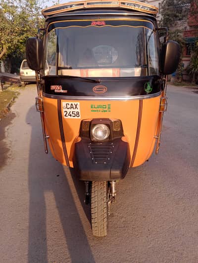 New Rickshaw Available For pick And Drop