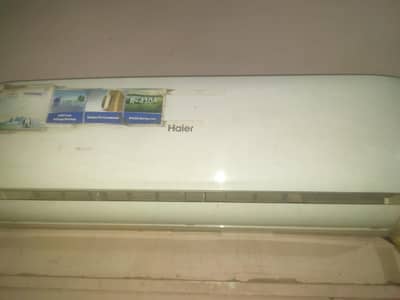 for sale