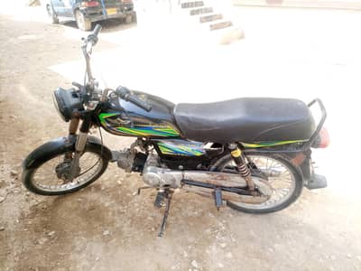 Super star 70Cc bike For Sale.
