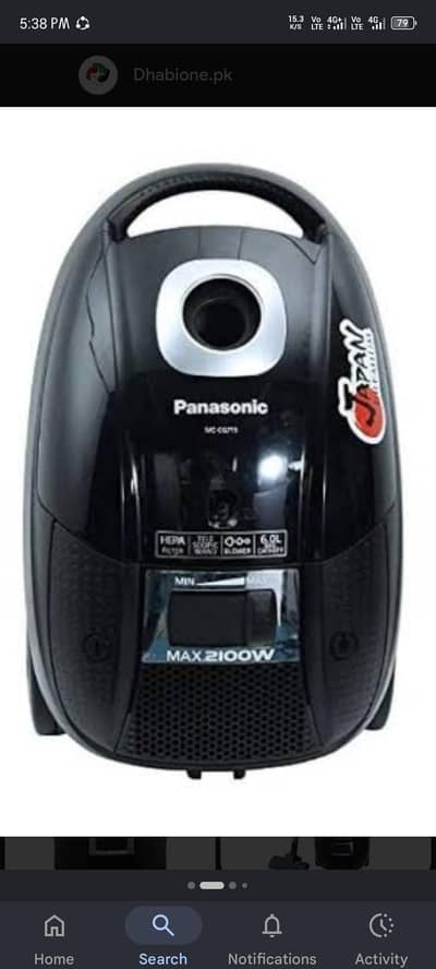 vaccum machine