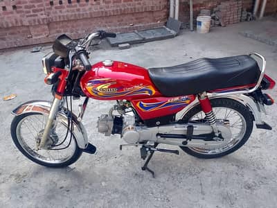Unitd 76cc bike  available