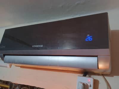 Kenwood crystal 1 Ton Ac