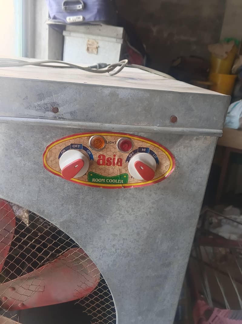 cooler 1